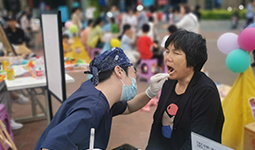 举行了第八十八场社区口腔健康普查