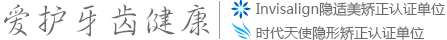 上海中博惠众口腔医院-金山人民的牙科医院