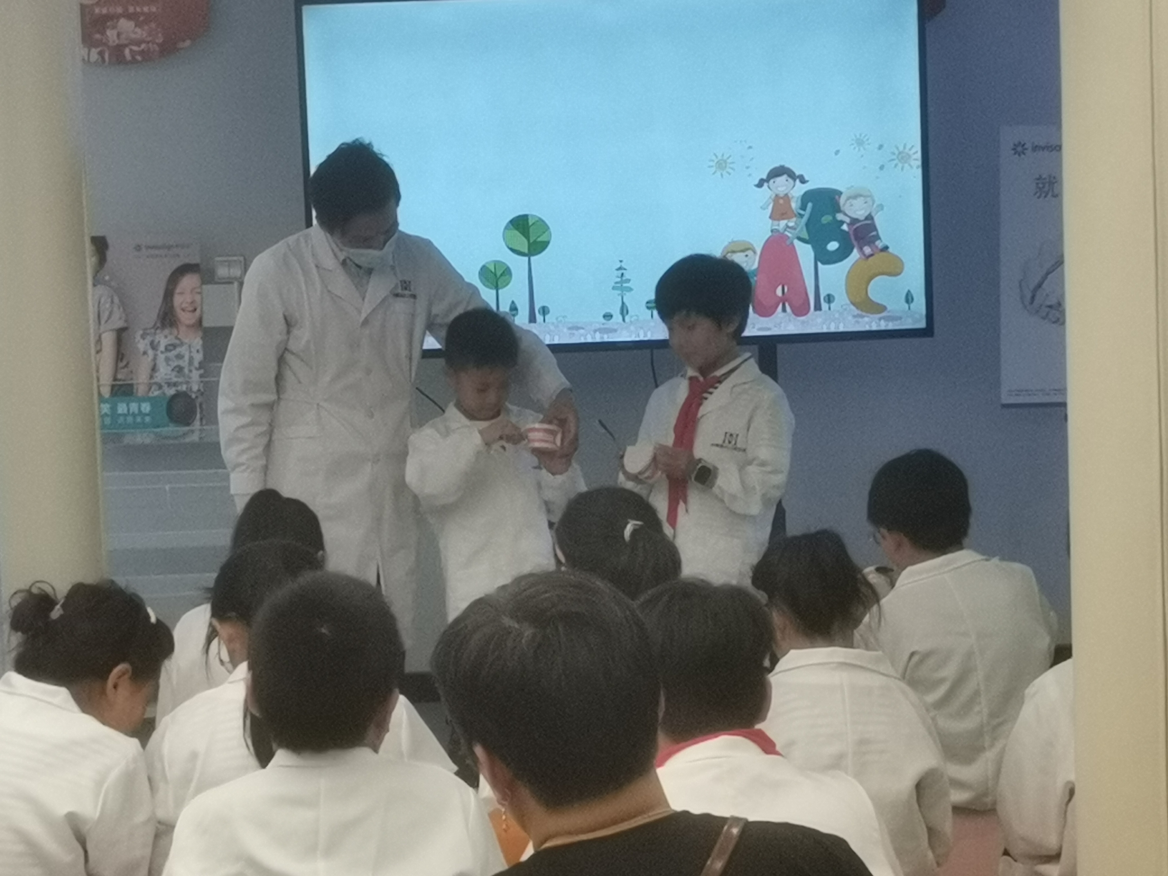 上海中博惠众口腔医院79期小牙医体验活动