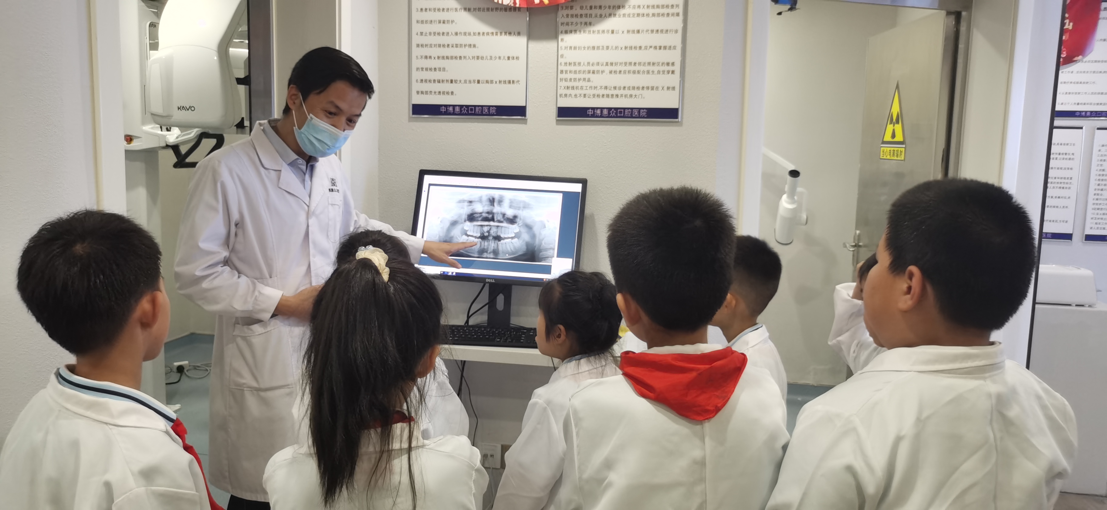 上海中博惠众口腔医院81期小牙医体验活动